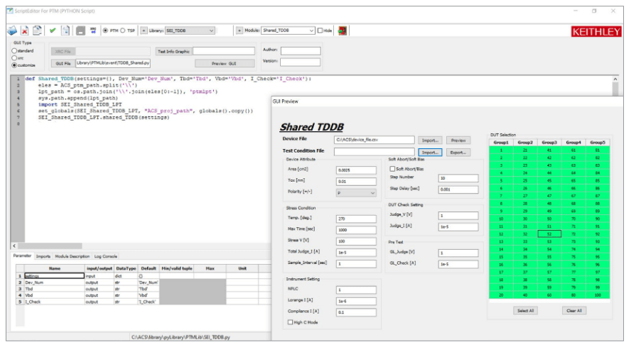 ACS Standard Edition Datasheet | Tektronix