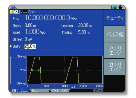 2001 SPECIFIED CALIBRATION INTERVALS