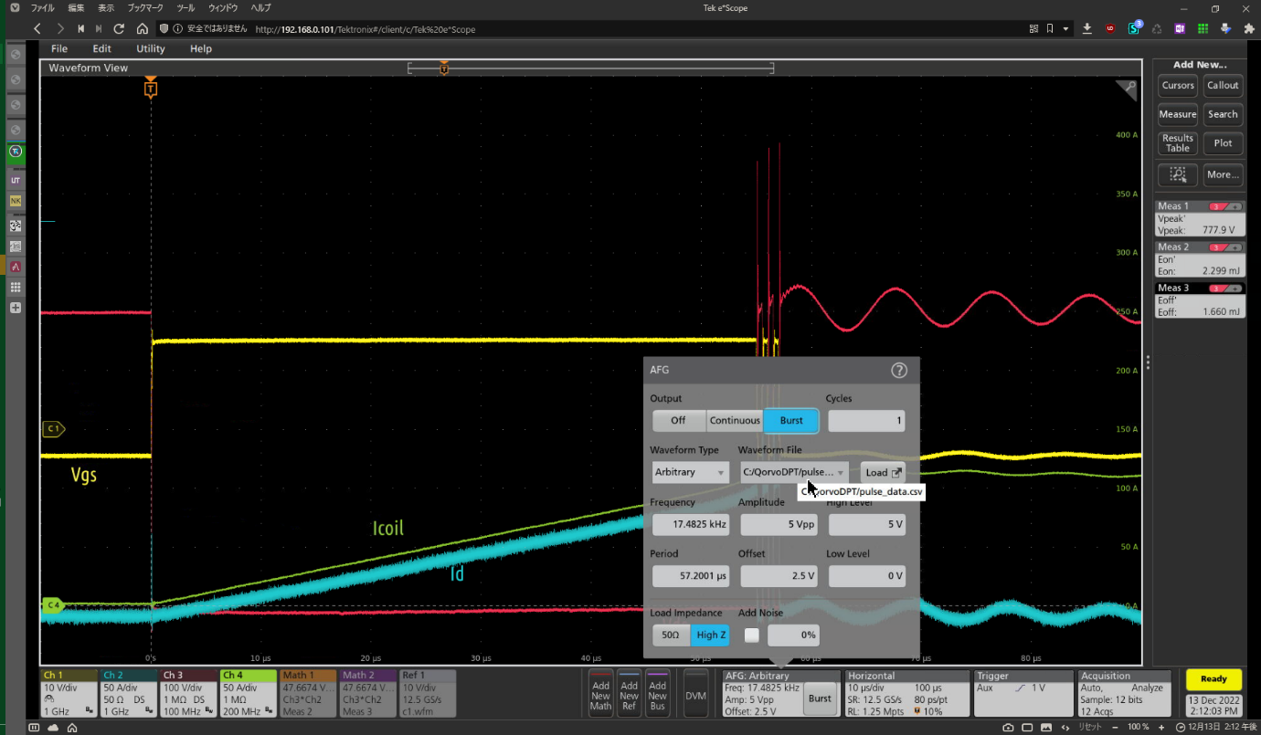 Double Pulse Testing Power Semiconductor Devices with a 5 or6 Series ...