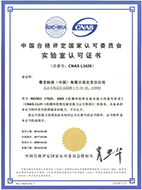 Chinesesmall Chinesesmall