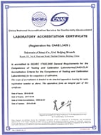 Englishsmall Englishsmall