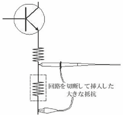 2001 SPECIFIED CALIBRATION INTERVALS